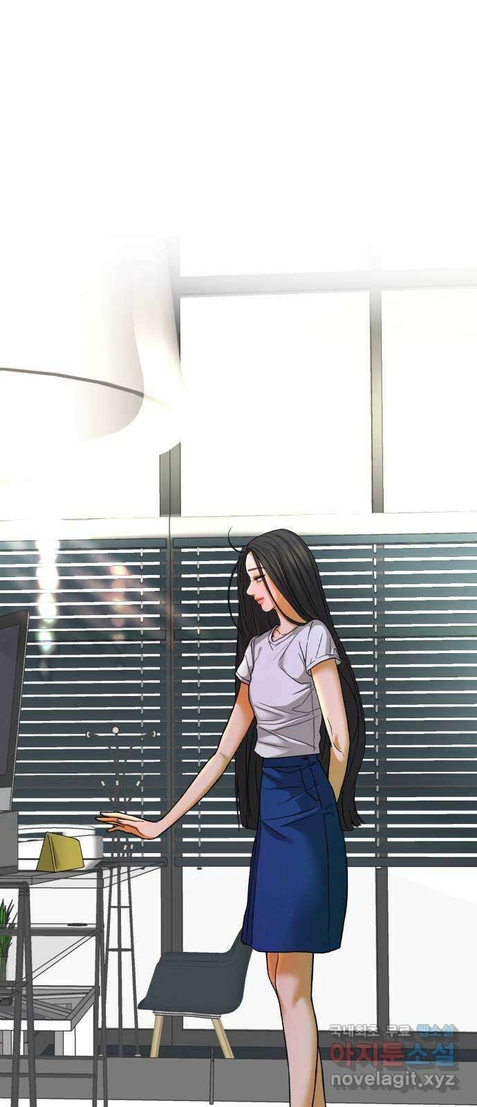 여우놀이 60화. 잘못된 동경(2) 12