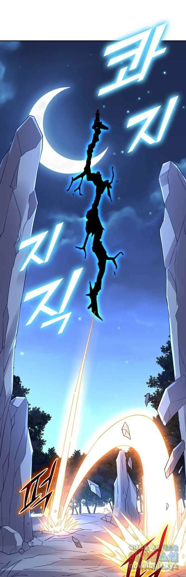 선무제존 276화 29