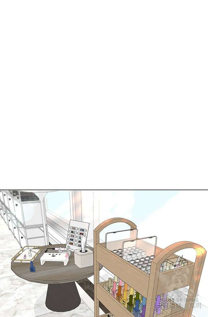 여자인 걸 왜 모르지 30화 7