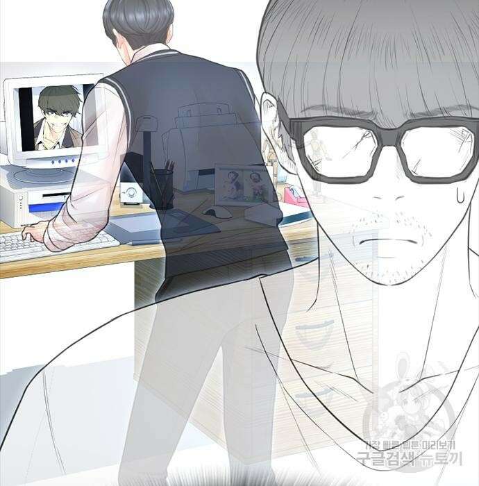급식아빠 78화 50