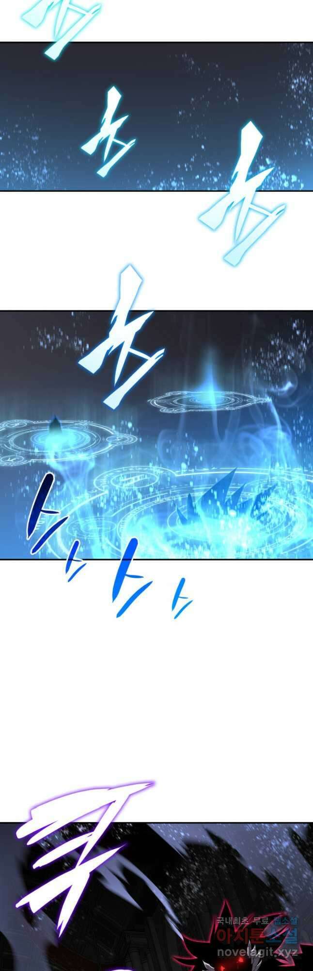 닳고닳은 뉴비 134화 22