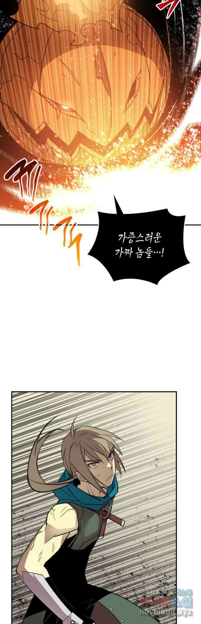 닳고닳은 뉴비 134화 43