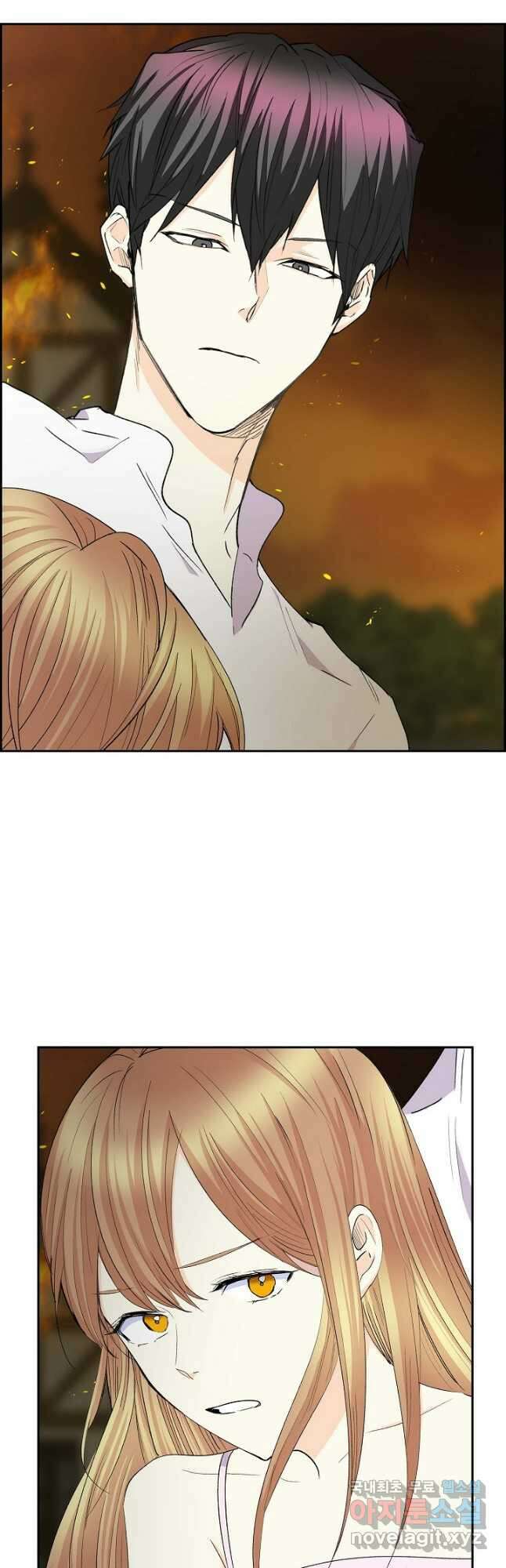 스텔라를 위하여 72화 5