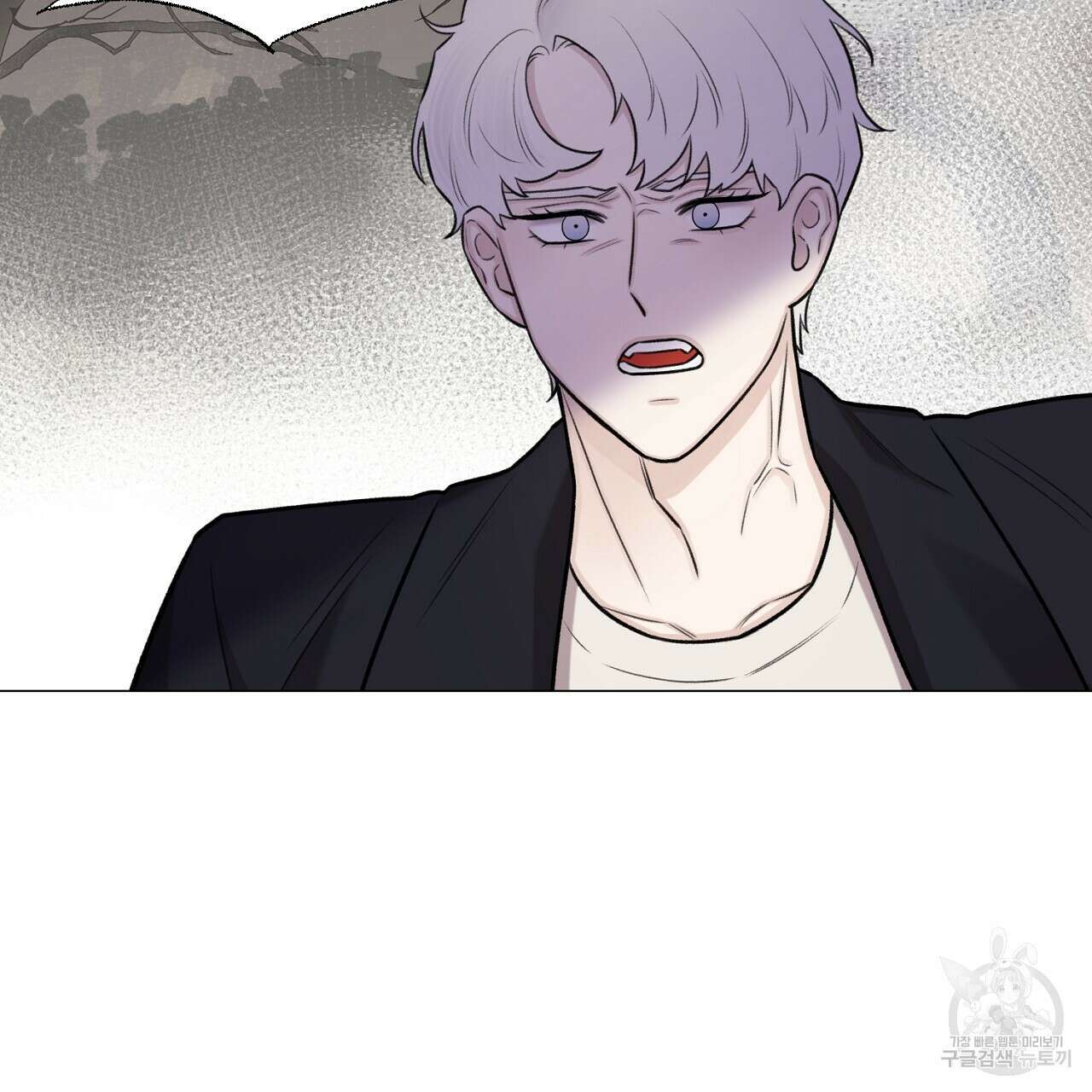 위어 69화 25