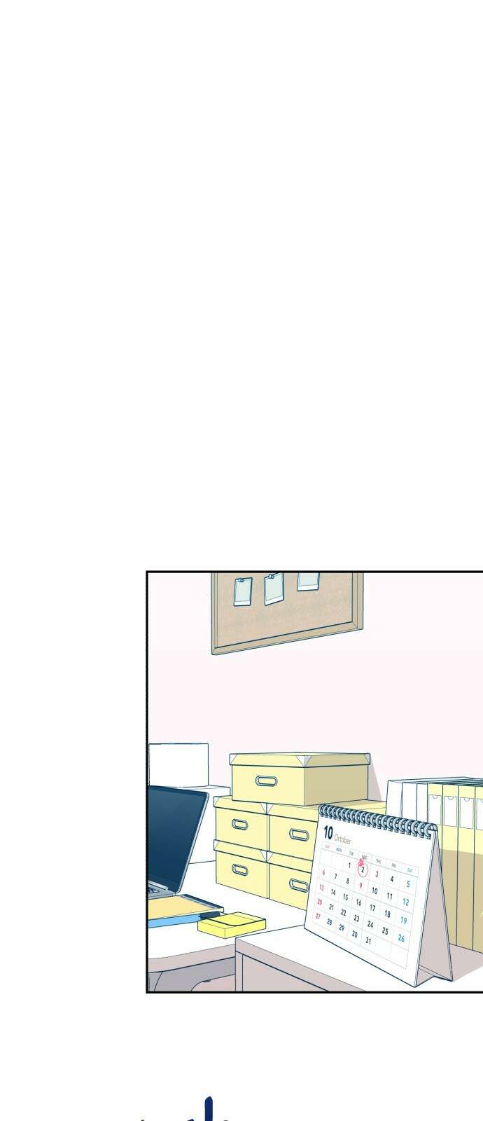 고백어택 1화 54