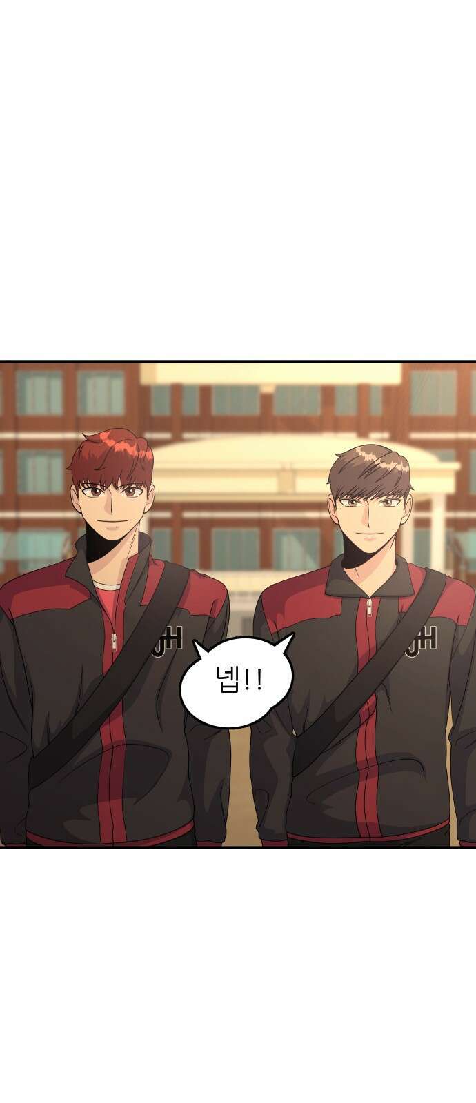 원포인트 1화 입학 9