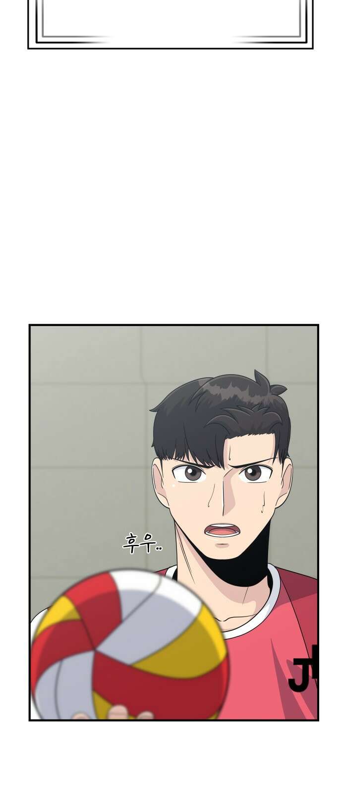 원포인트 1화 입학 38