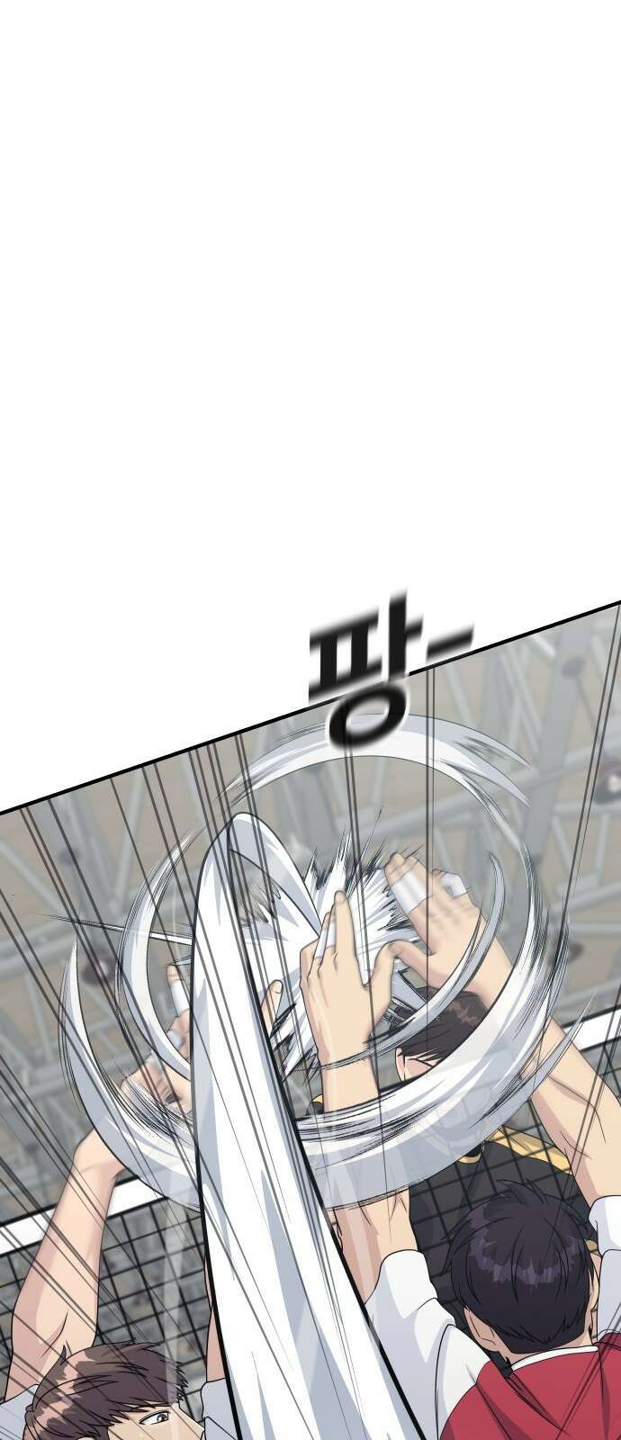 원포인트 1화 입학 43