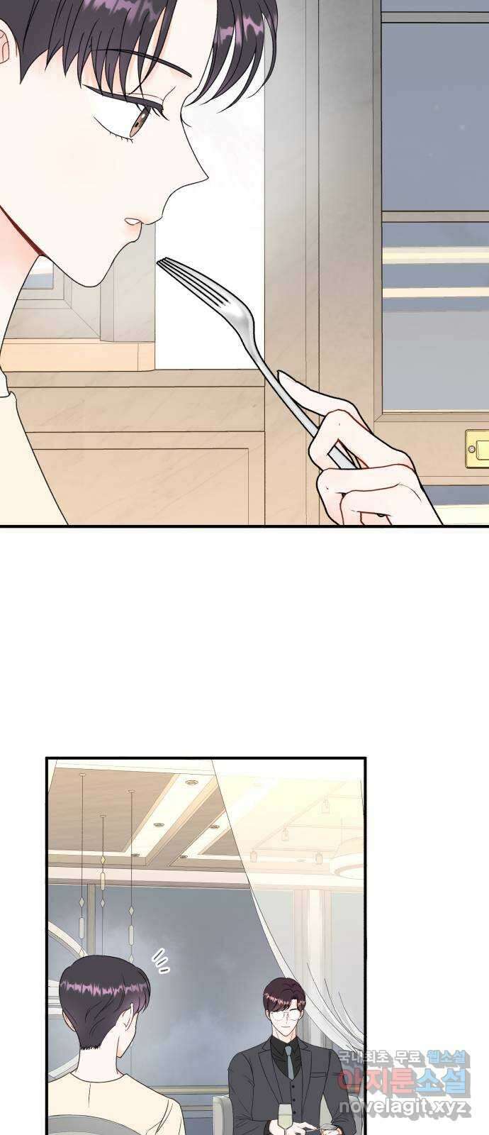 로맨스가 가능해? 15화 35