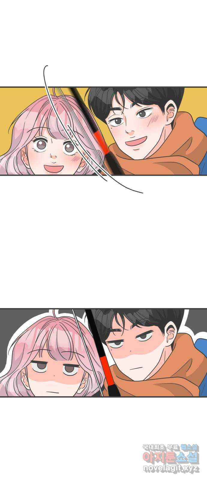 풋내기들 103화 우리들의 겨울 (1) 26