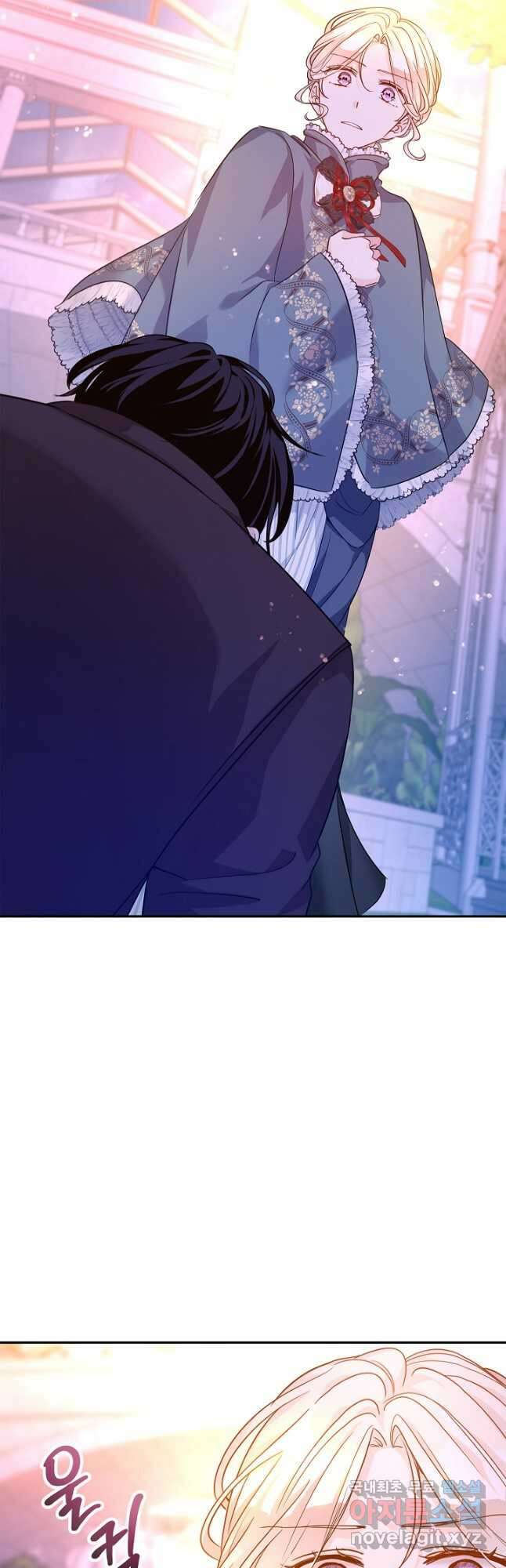장르를 바꿔보도록 하겠습니다 77화 35