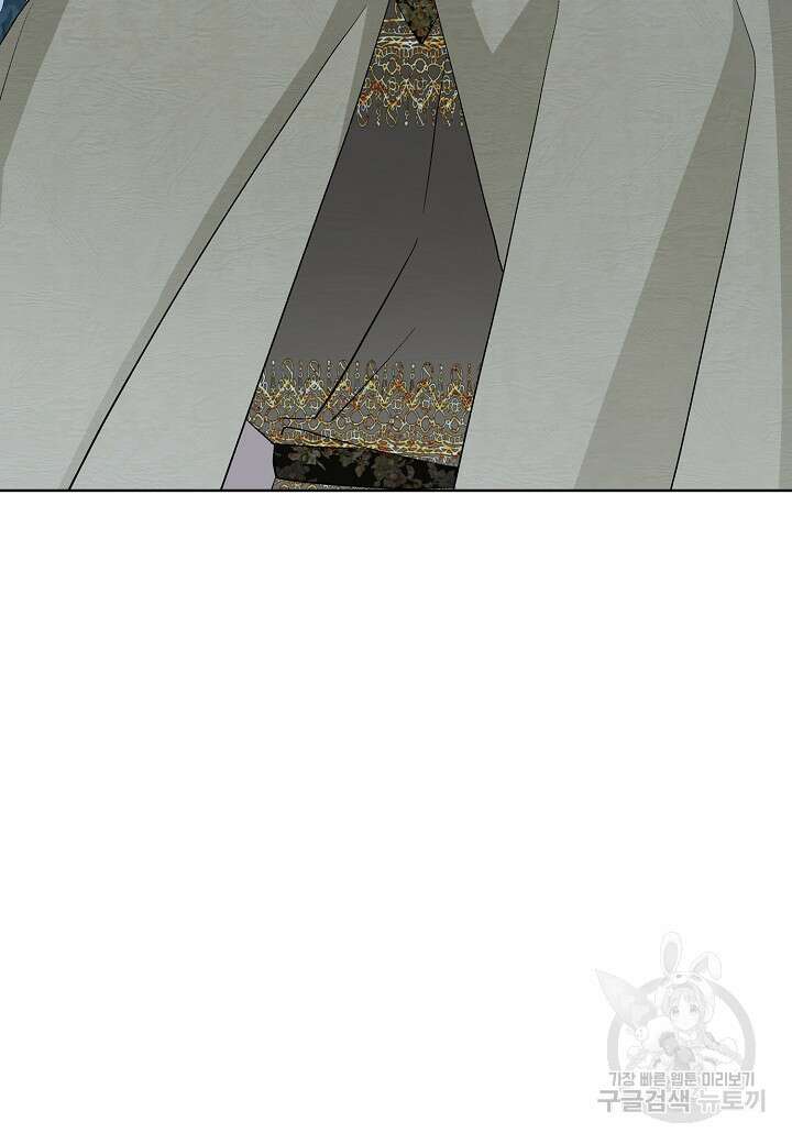 엘스카르 102화 6