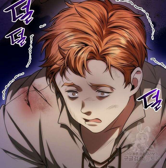 언니, 이번 생엔 내가 왕비야 35화 9