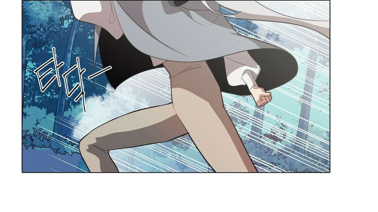 드림러버 60화 10