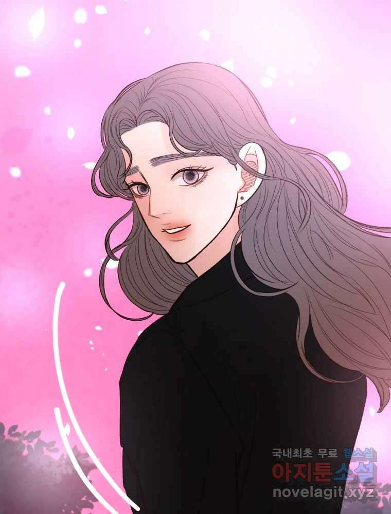 사람이라호 45화 66