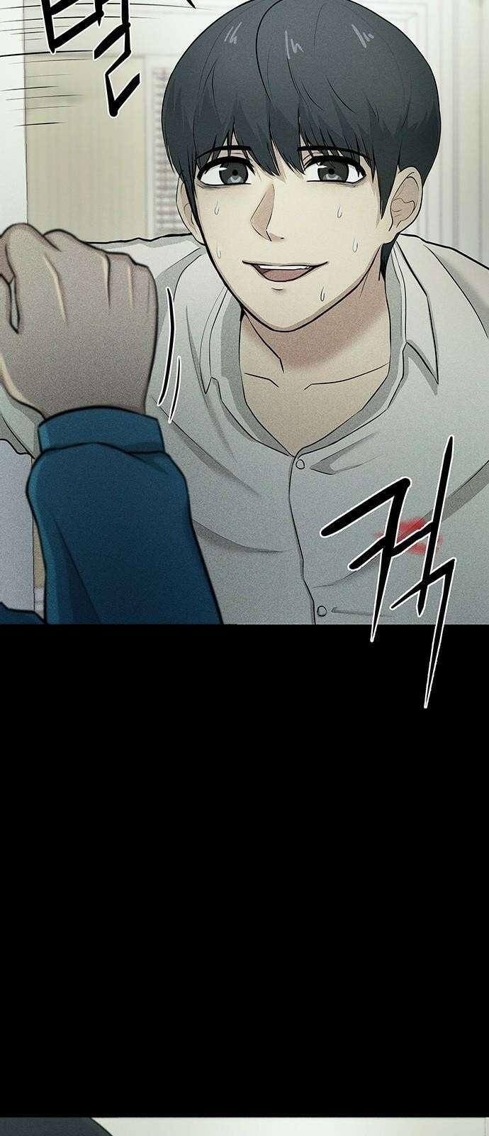 원룸(네이버) 2화 27