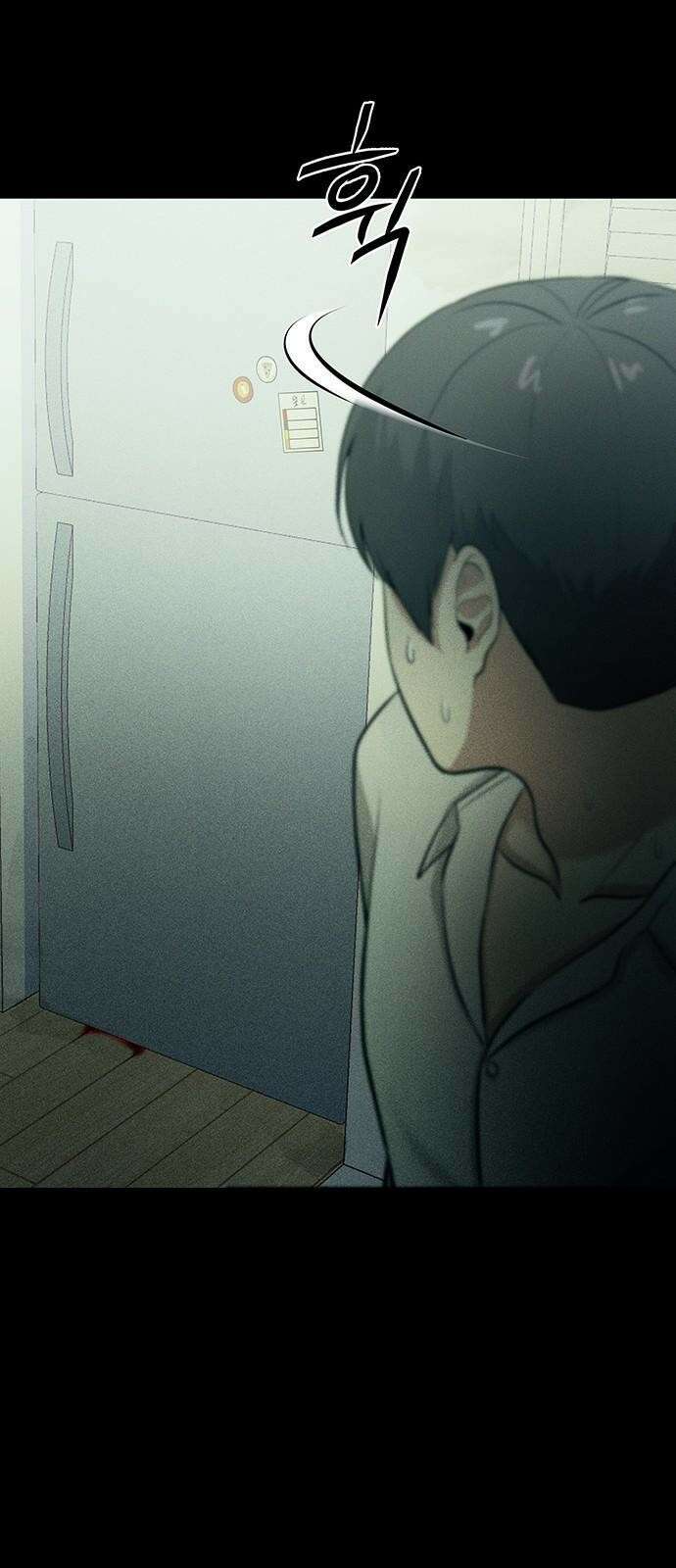 원룸(네이버) 2화 38