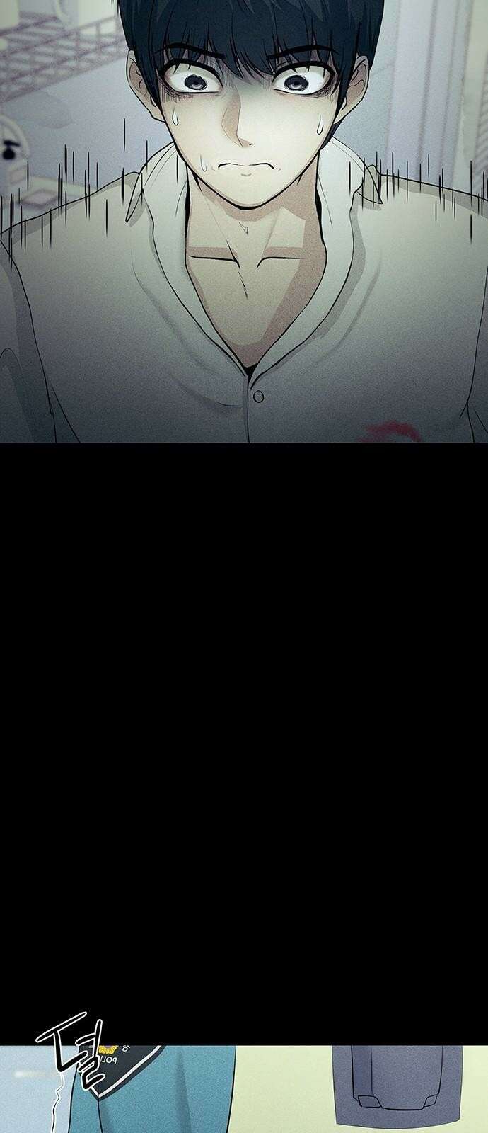 원룸(네이버) 2화 58