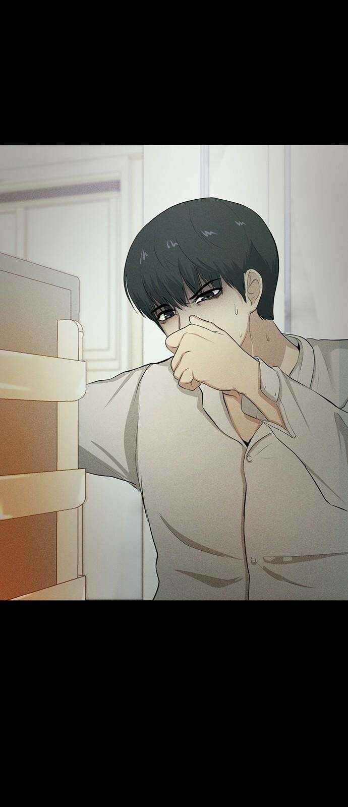 원룸(네이버) 2화 88