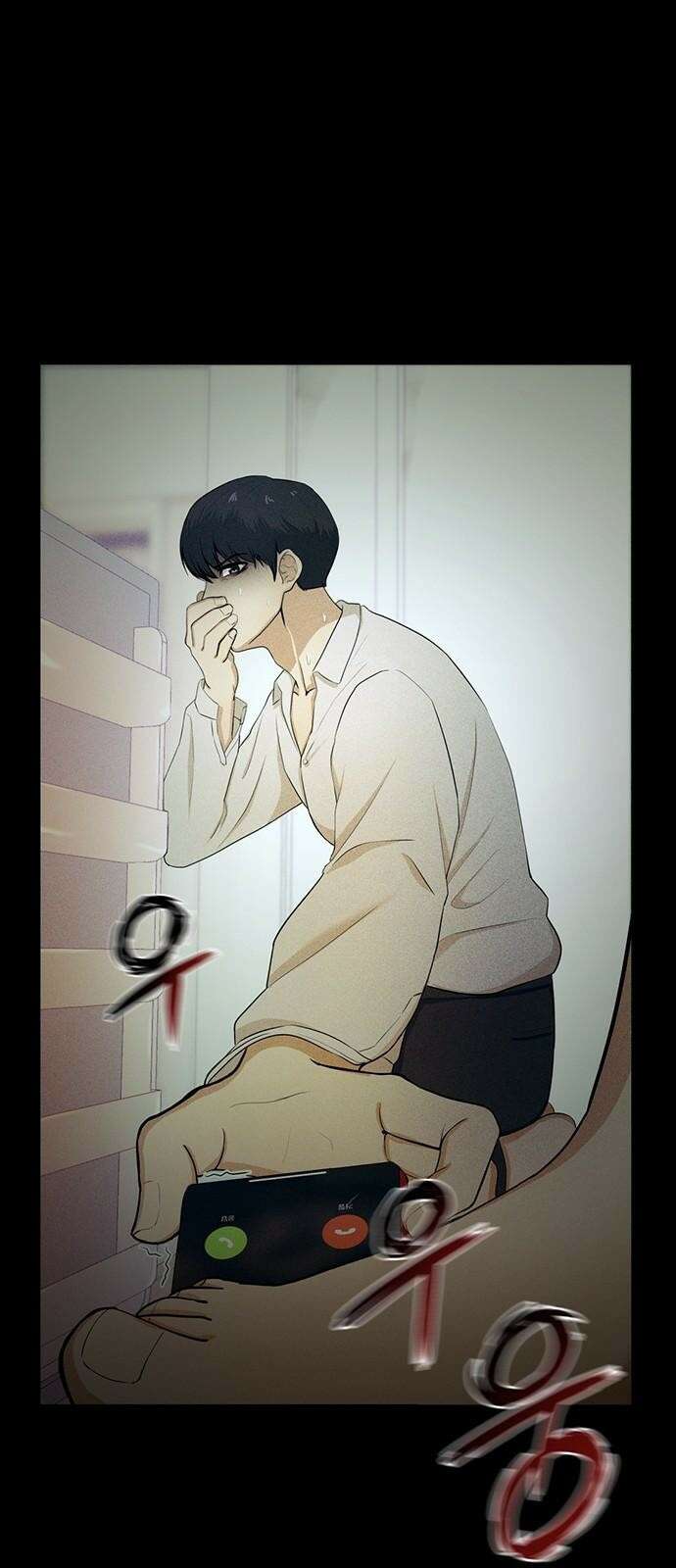 원룸(네이버) 2화 90