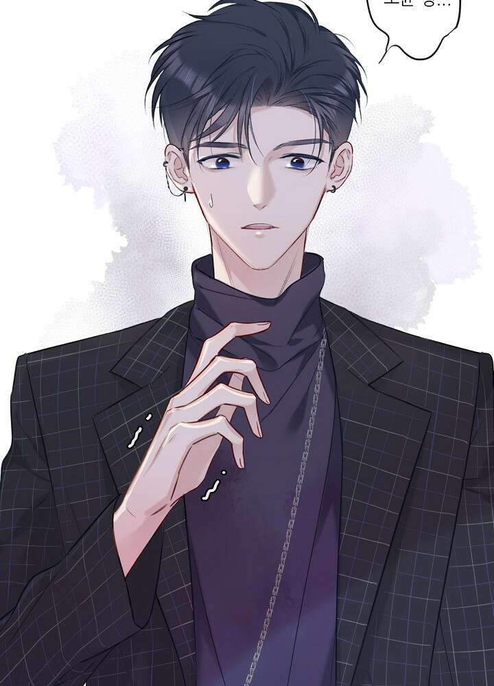 최애에게 들켜버렸다 15화 10