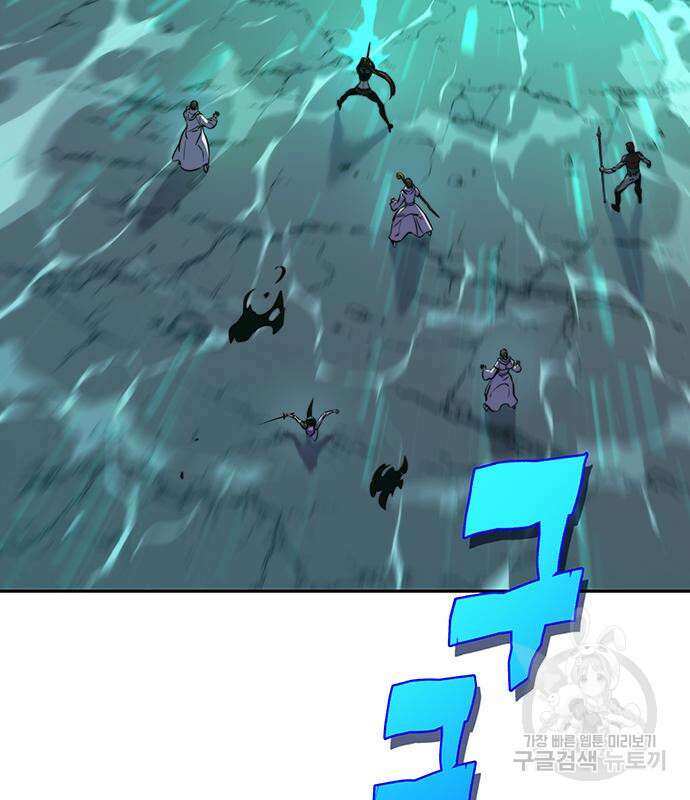 엑스애쉬 76화 28
