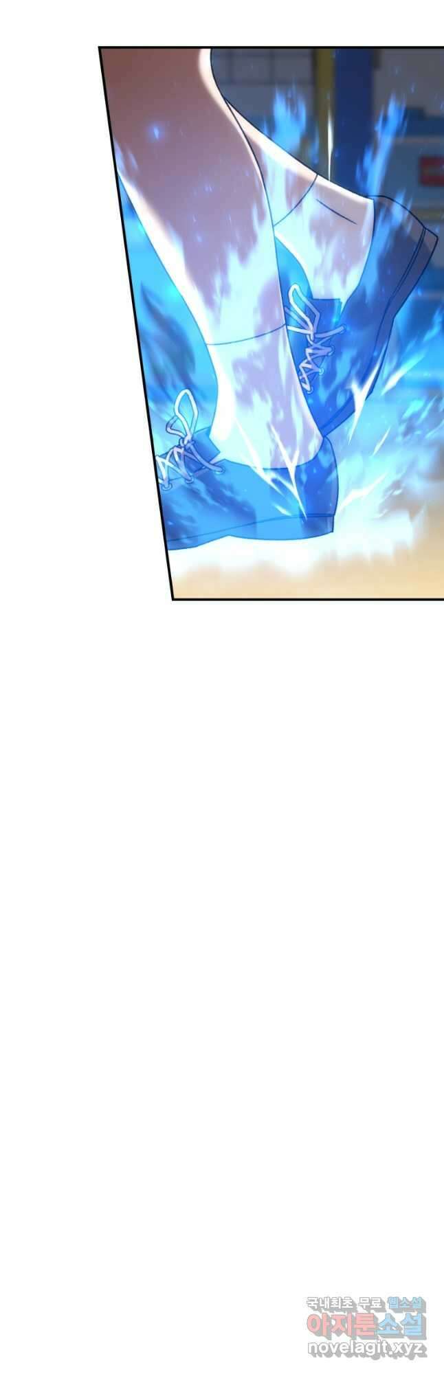 리라이프 플레이어 34화 4