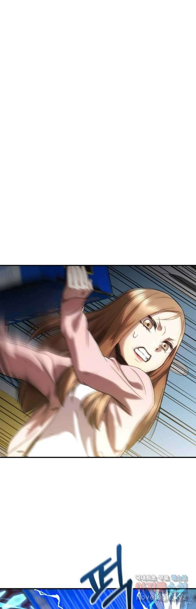 리라이프 플레이어 34화 6
