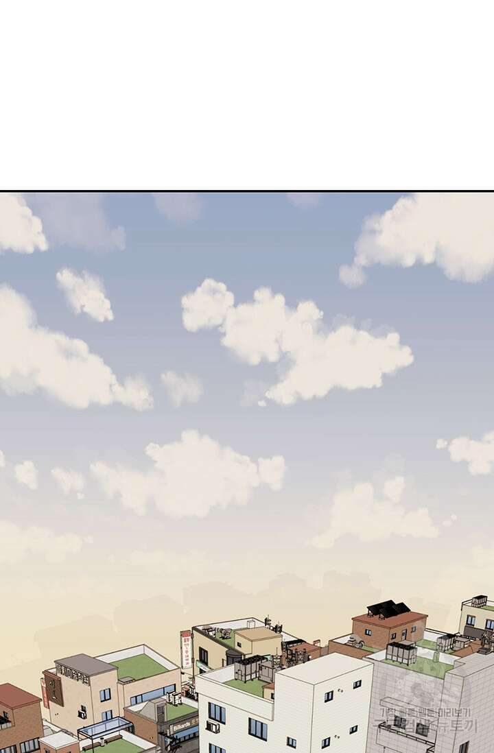 죽어야 사는 남자 9화 38