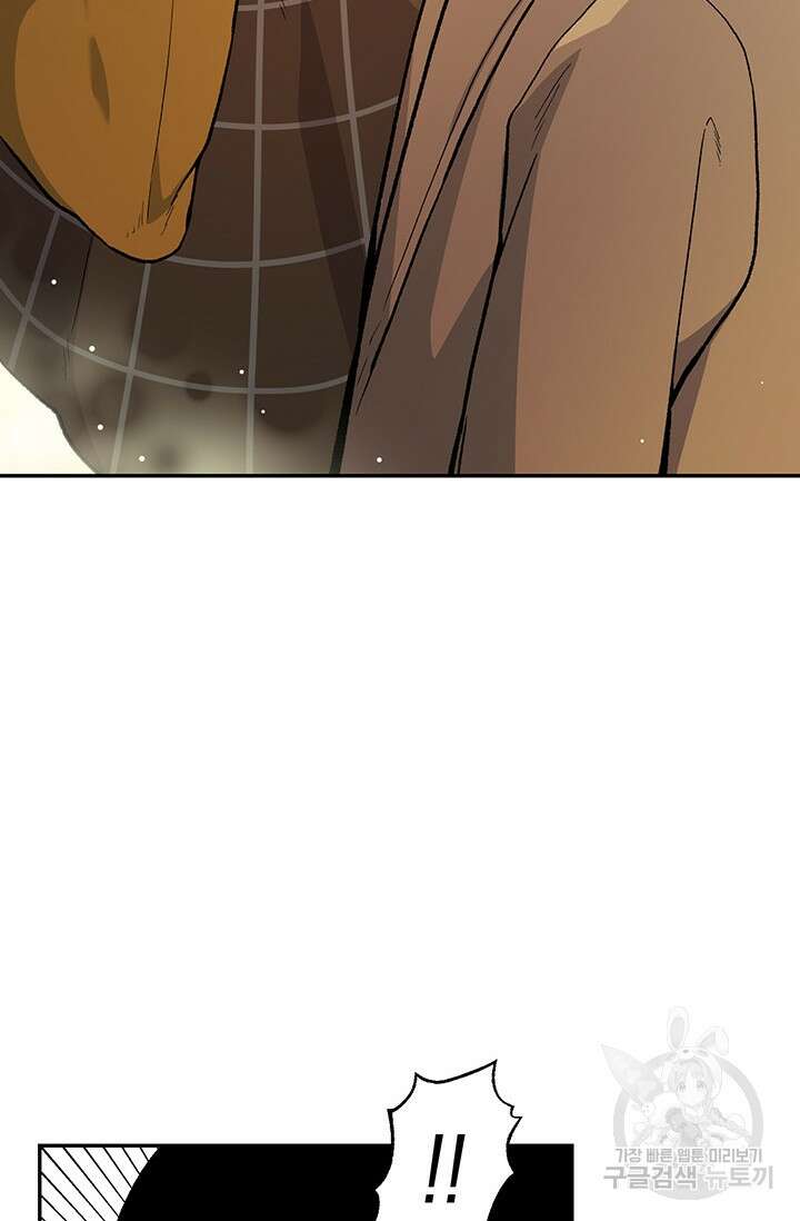 죽어야 사는 남자 9화 67