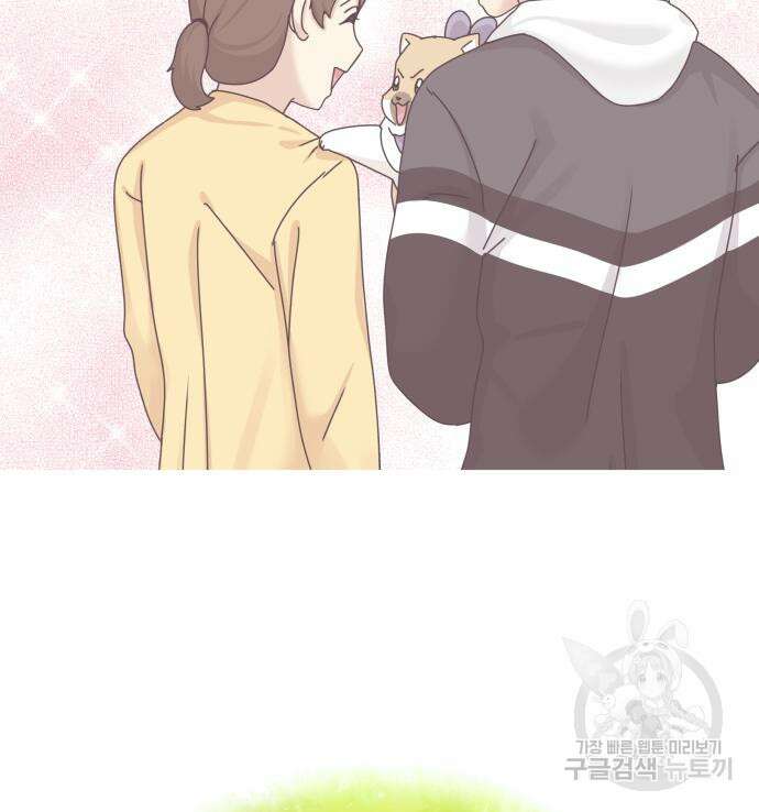 개를 낳았다 시즌2 142화 23