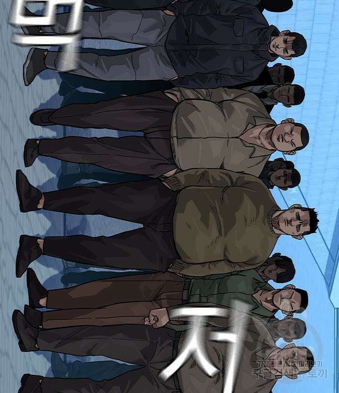 죽지 않으려면 시즌2 10화 8