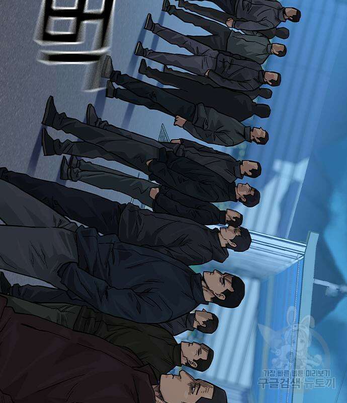 죽지 않으려면 시즌2 10화 12