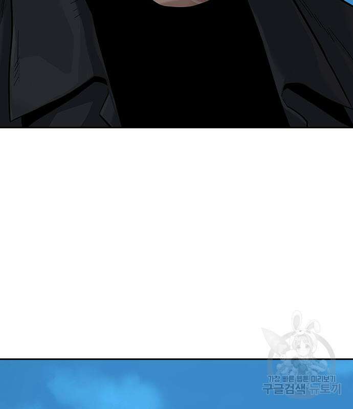 죽지 않으려면 시즌2 10화 42