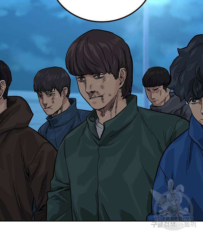 죽지 않으려면 시즌2 10화 45