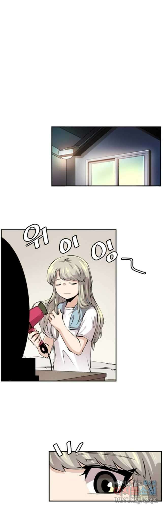 난 뭘로 보여 시즌3 7화 25