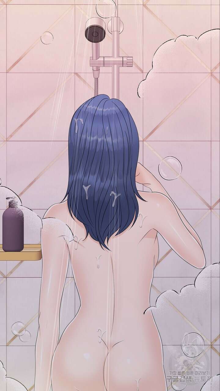 어느 알파랑 할래요? 65화 5