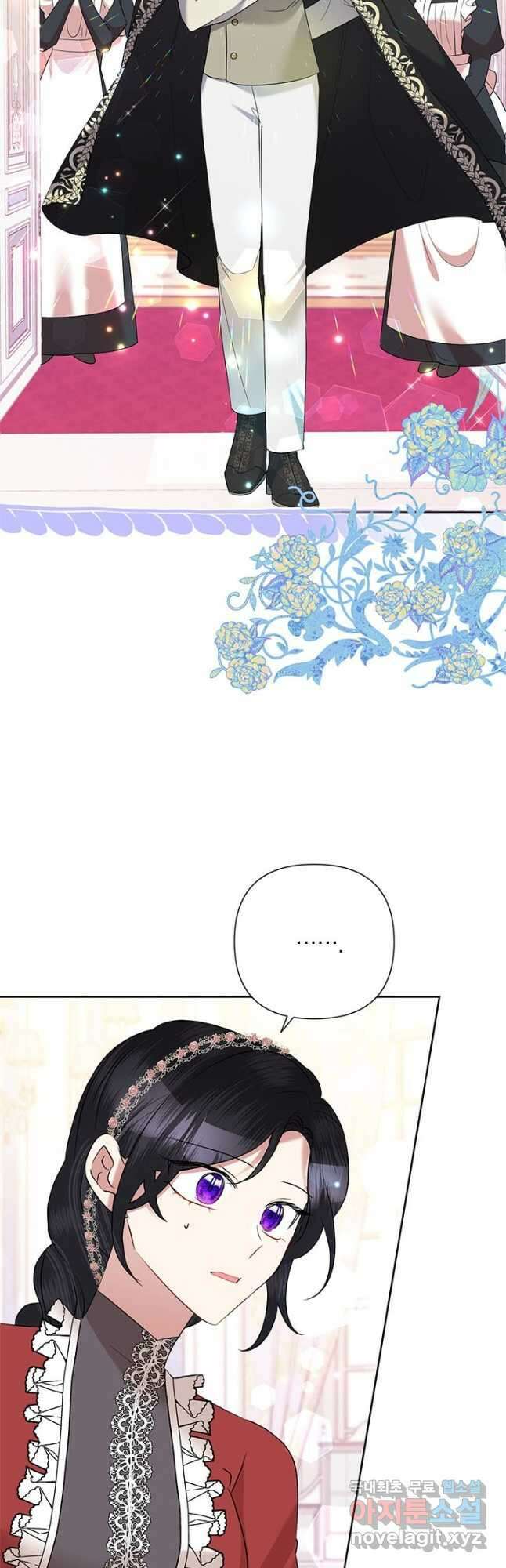 악녀는 오늘도 즐겁다 68화 47