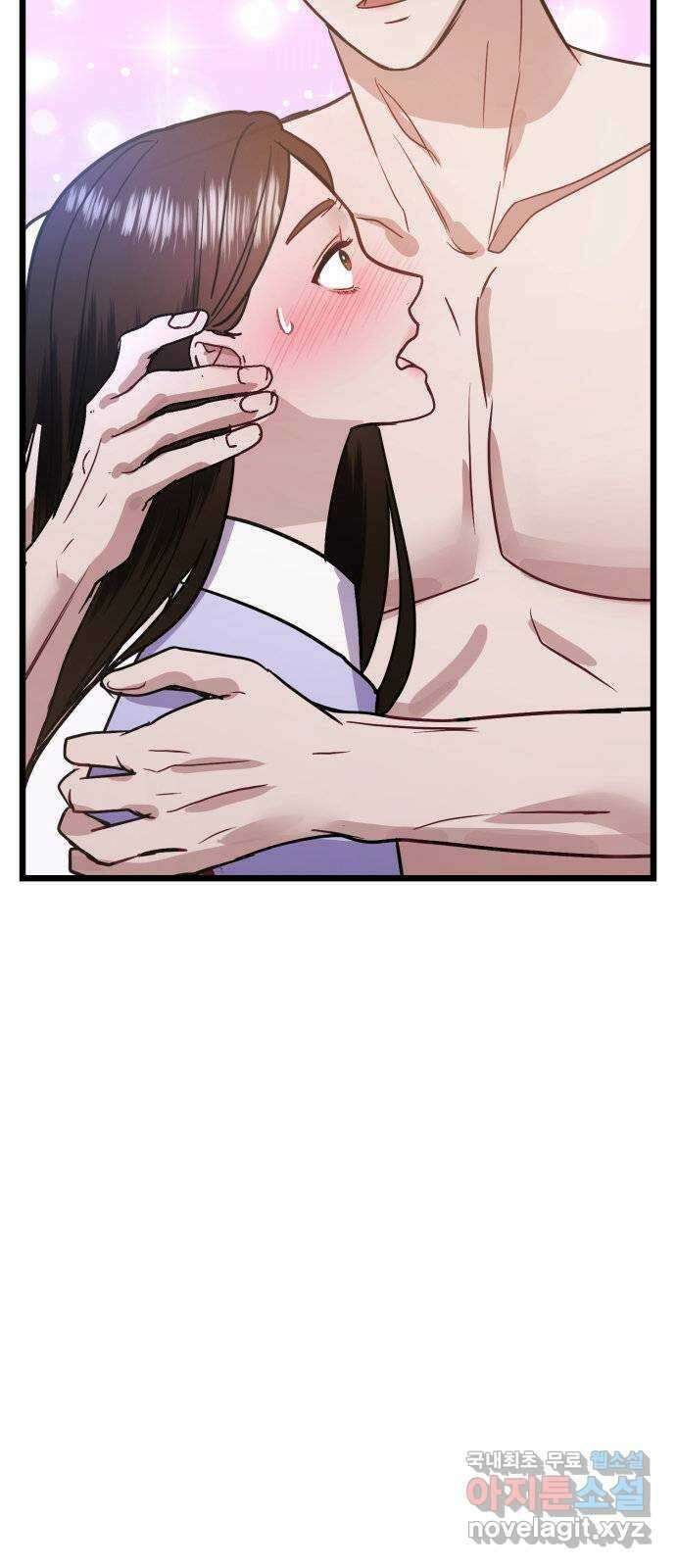 마섹남 - 마술하는 섹시한 남자 39화 4