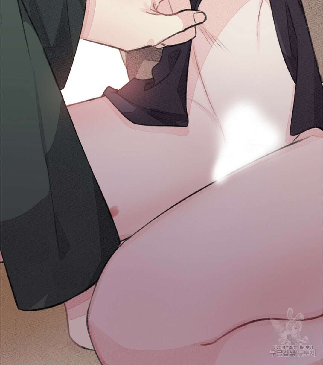 미스터 베타 36화 76