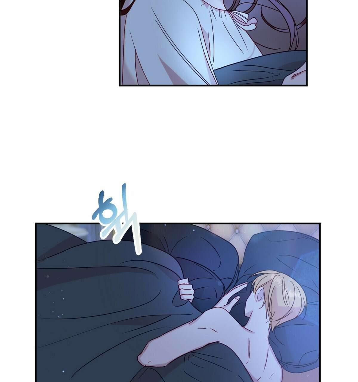 까마귀 공작 부인 33화 5