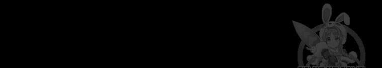 안젤리카 48화 13