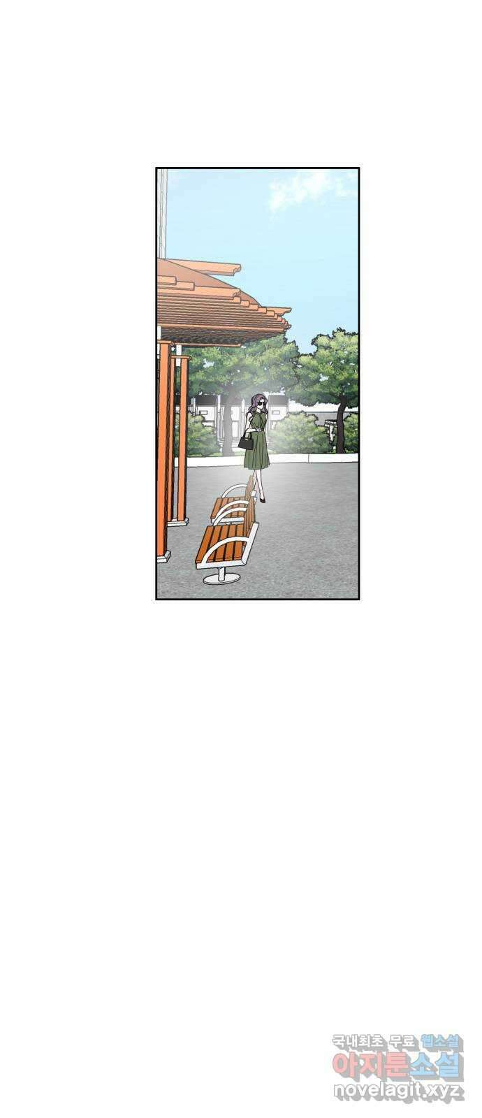 이별 후 사내 결혼 59화 7