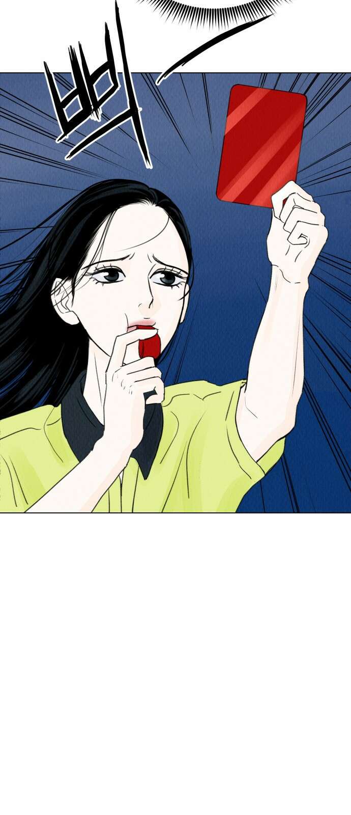 우리 집 고양이 보고 갈래? 8화 4