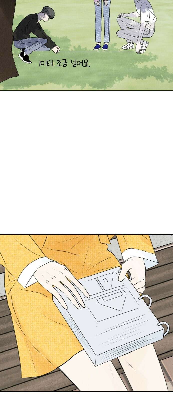 우리 집 고양이 보고 갈래? 8화 8