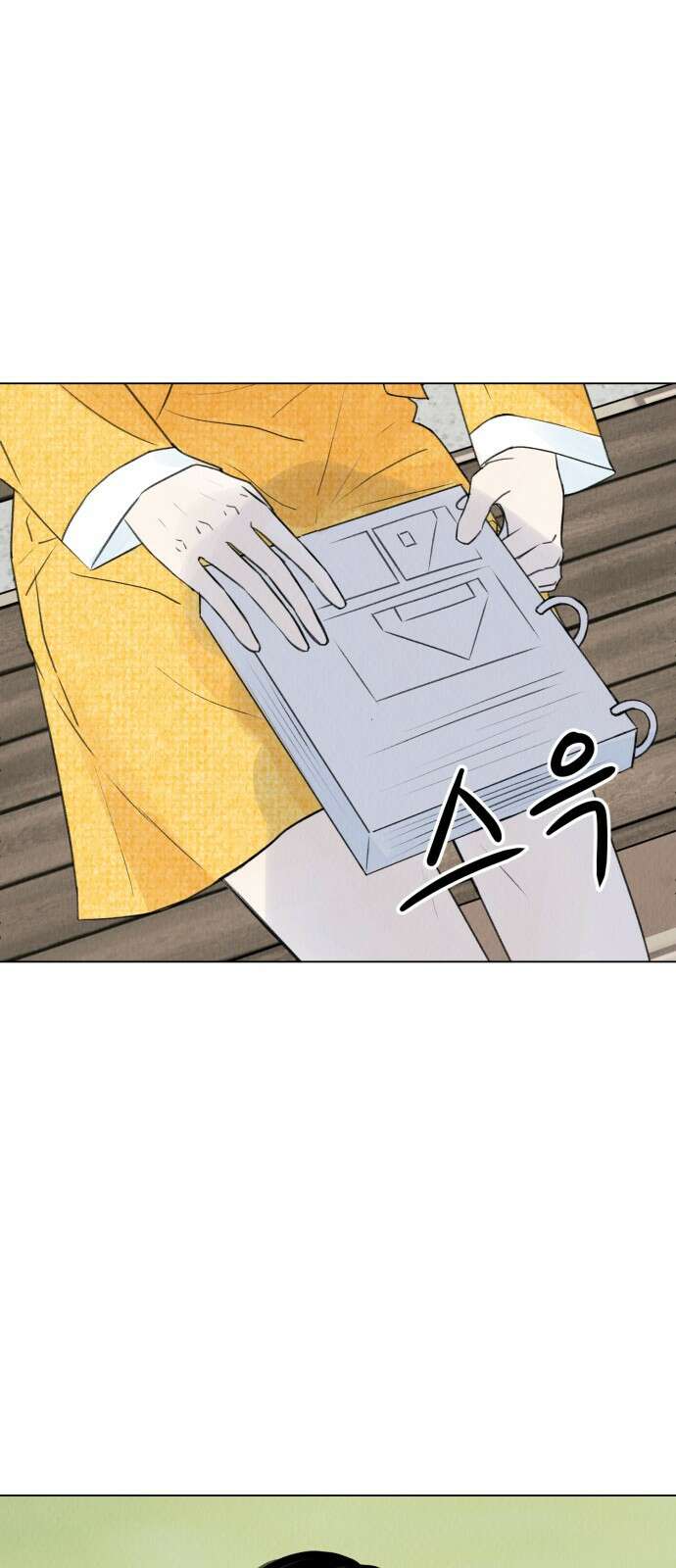 우리 집 고양이 보고 갈래? 8화 9