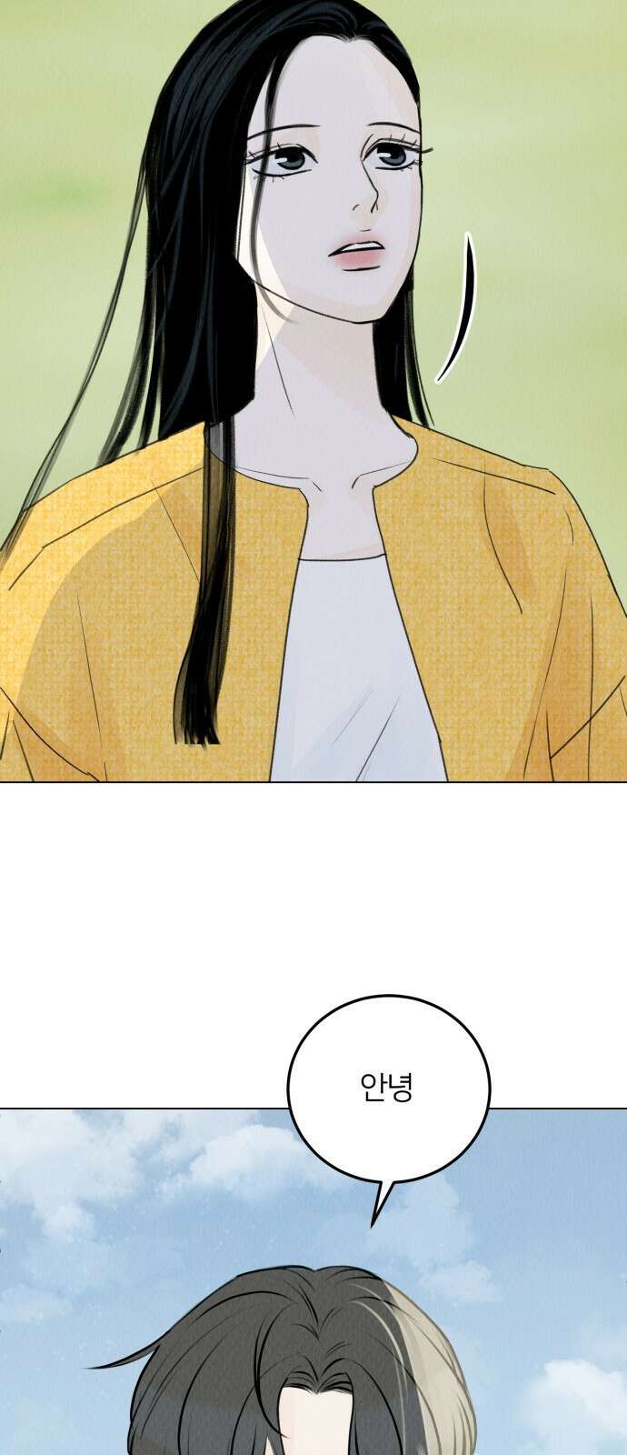 우리 집 고양이 보고 갈래? 8화 10