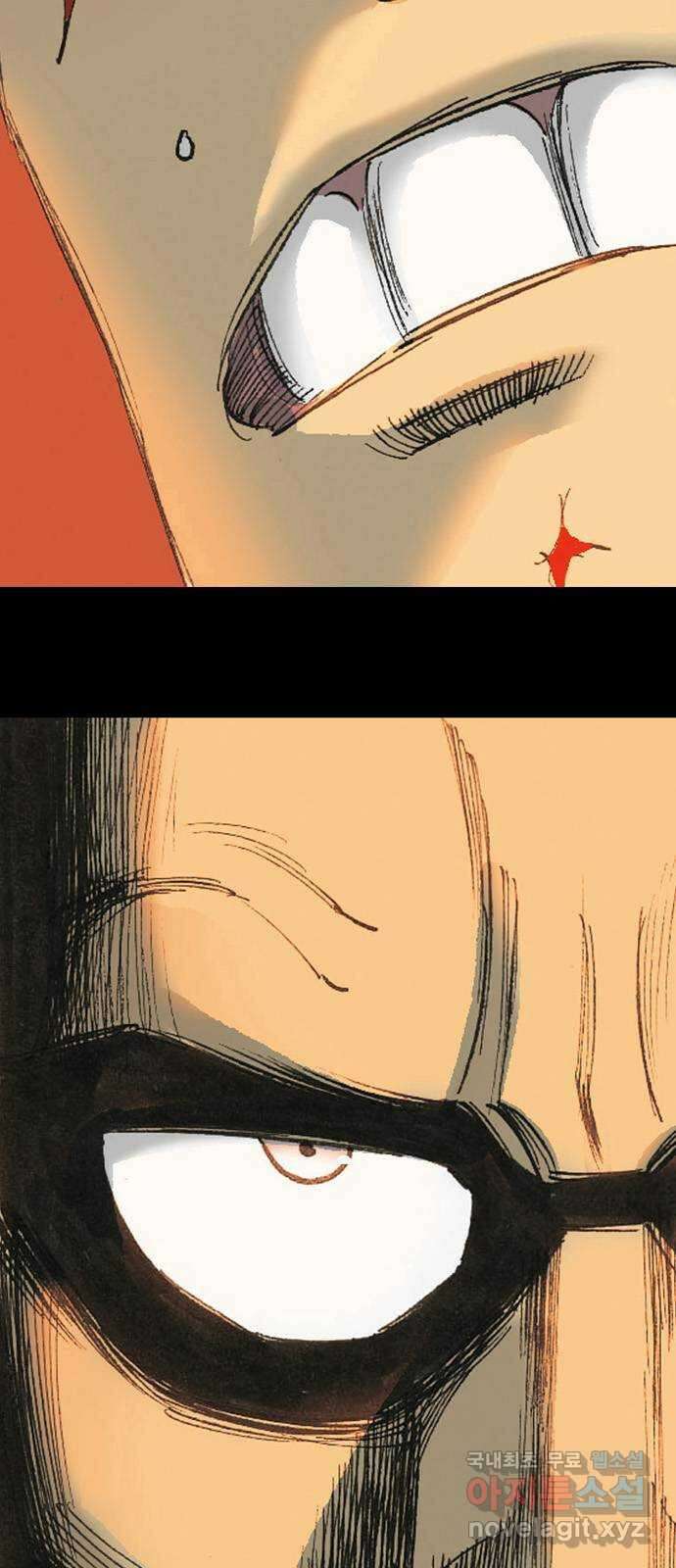 늑대처럼 홀로 60화(마지막화) 2