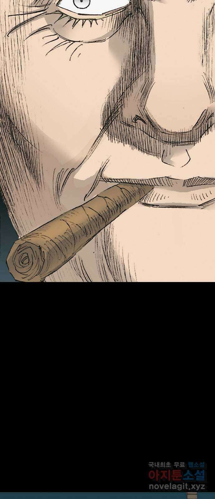 늑대처럼 홀로 60화(마지막화) 56