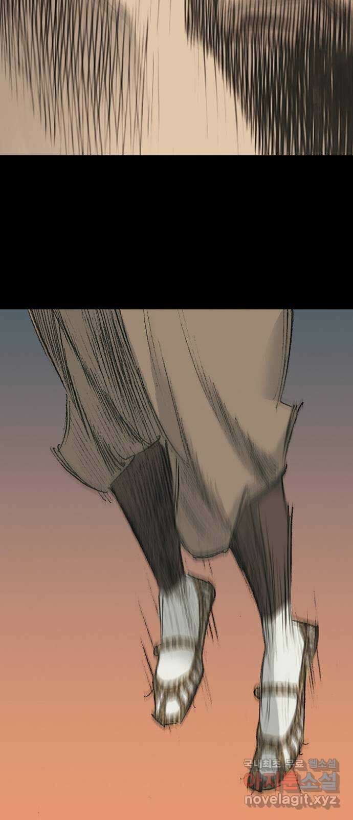 늑대처럼 홀로 60화(마지막화) 76